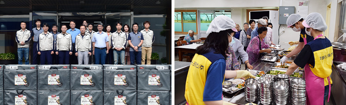 Hoseong Good Springs executives and employees volunteer for food sharing.